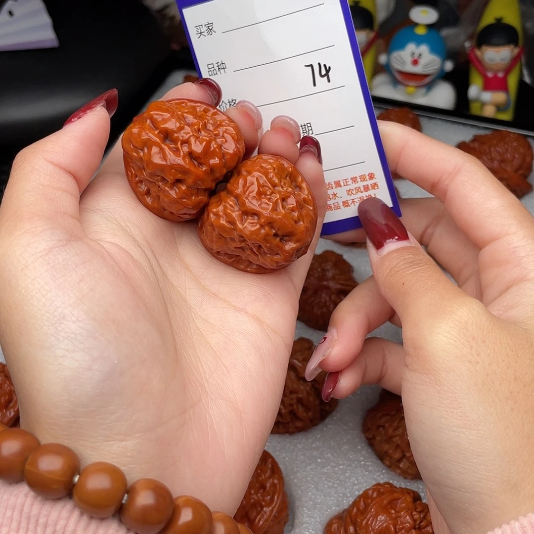 吊坠桃核33蛤蟆头74