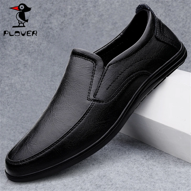 PLOVER软底工作男商务真皮男士男款皮鞋正装高档休闲透气软皮软底