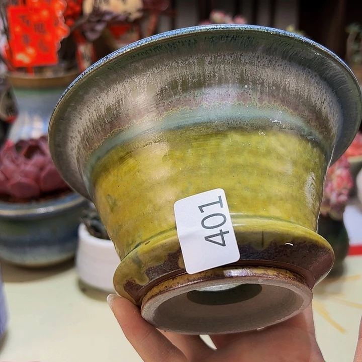 景德镇陶瓷研究所