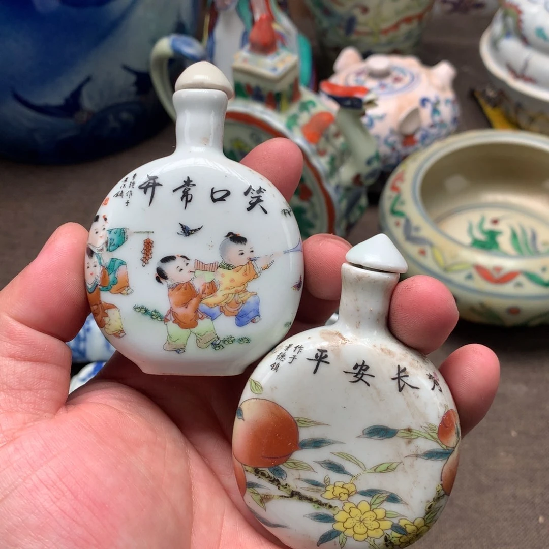 摆件旧藏瓷器旧藏瓷器