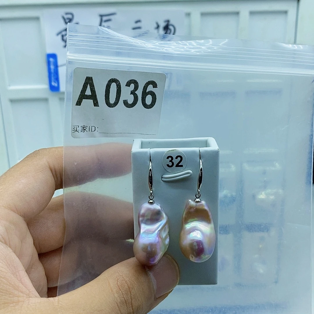 颈饰合金淡水珍珠