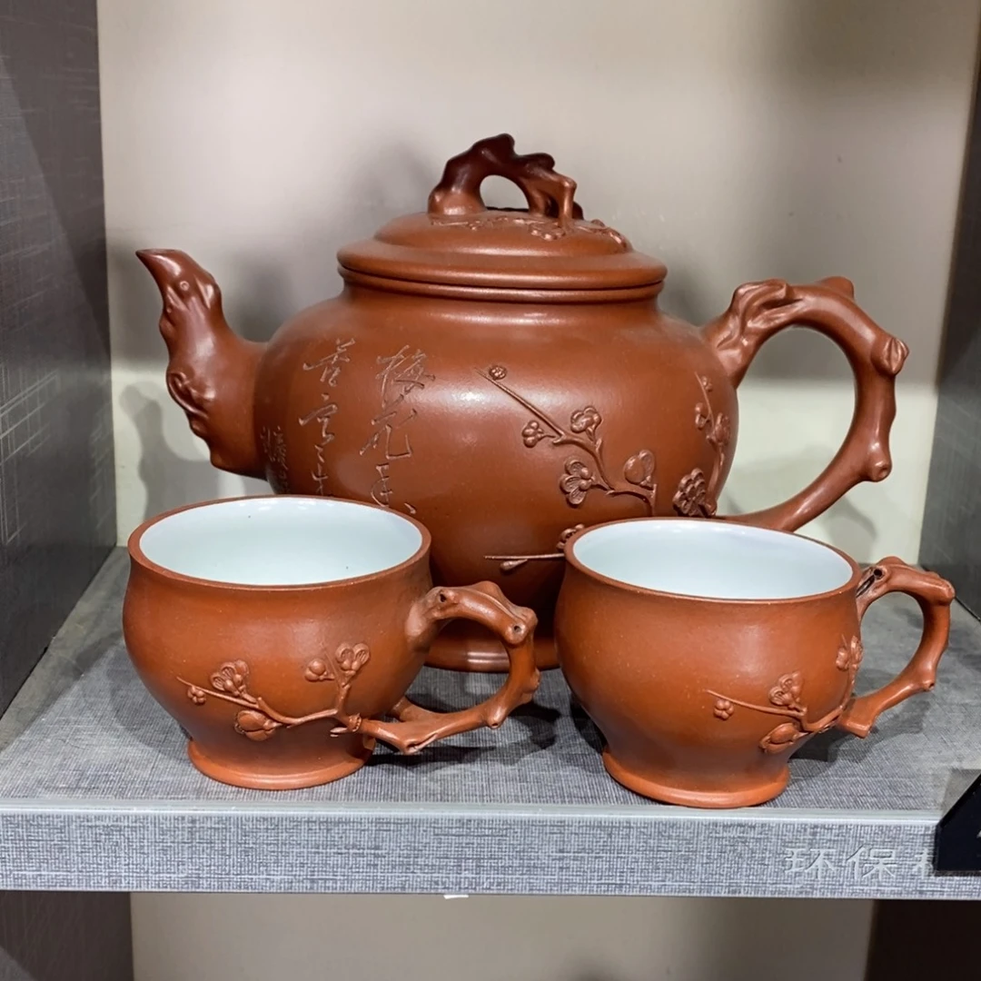 紫砂茶壶原矿手工156