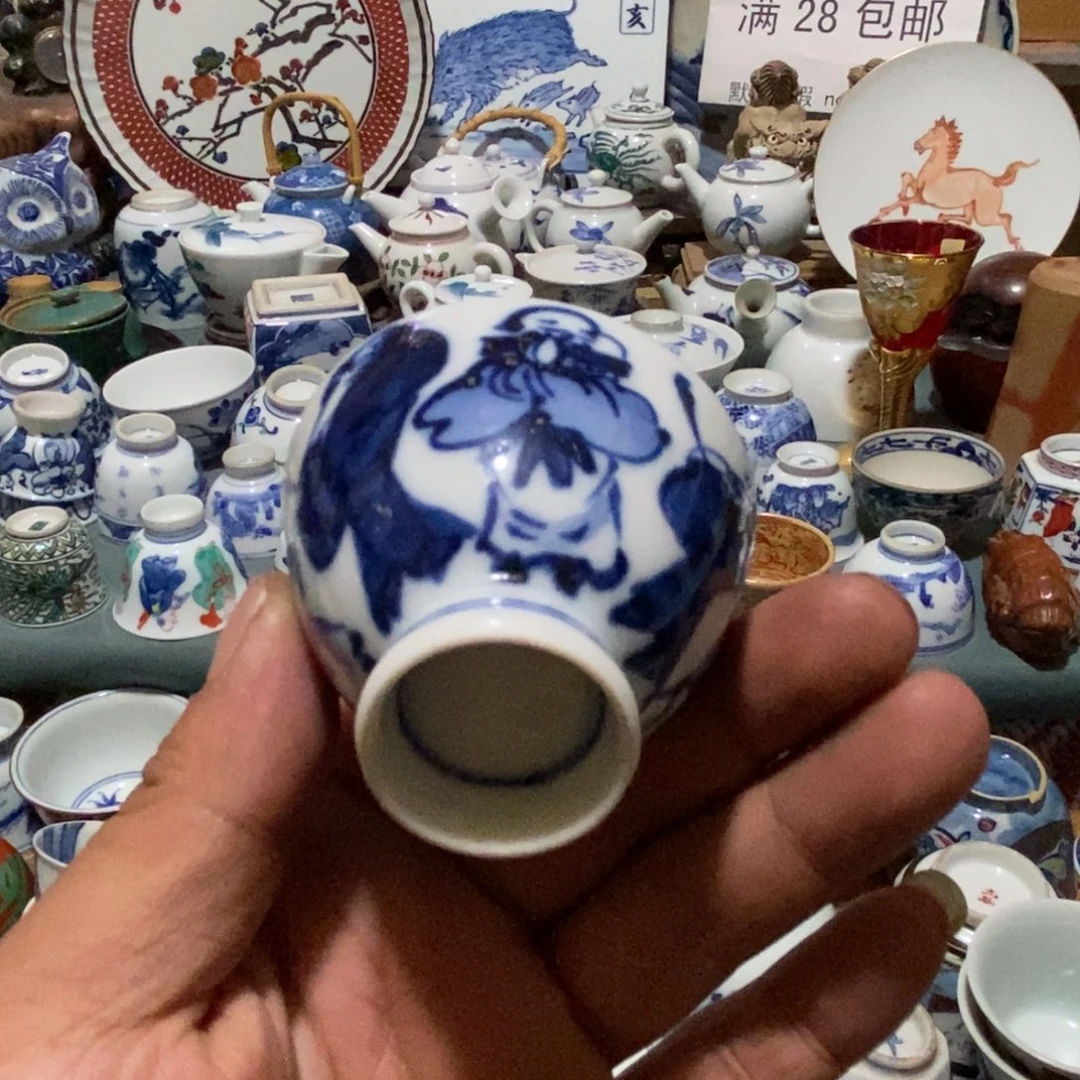 舶来瓷器满28包邮当日凑单