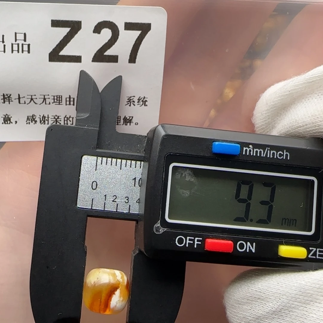 琥珀裸石未镶嵌琥珀蜜蜡微