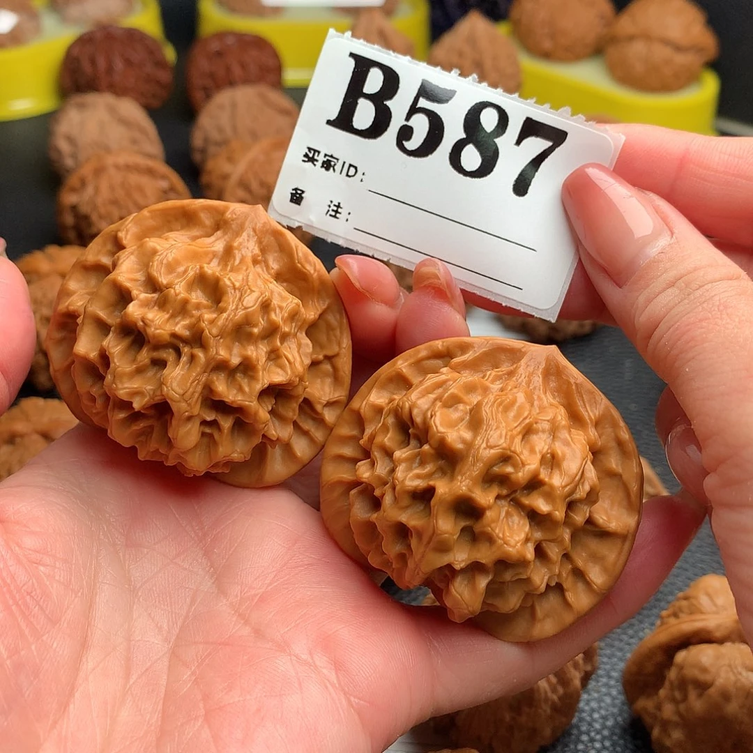 吊坠文玩核桃帝王587链接49尺