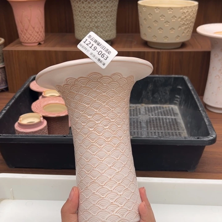 1219-063内高7.5瑕疵默认一只