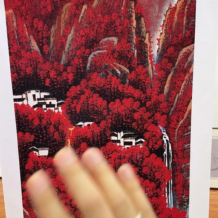 国画寻宝之旅书画原作王翰尊