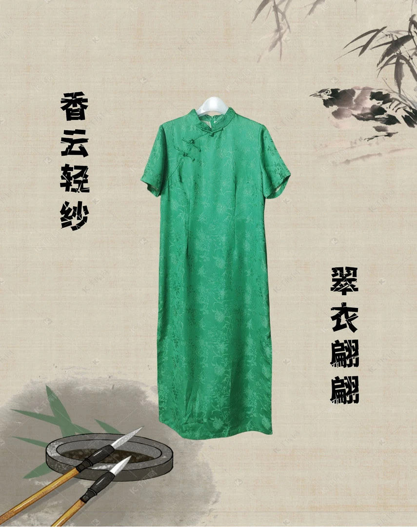 100桑蚕丝香云纱草木杭锦兰花旗袍H483606K