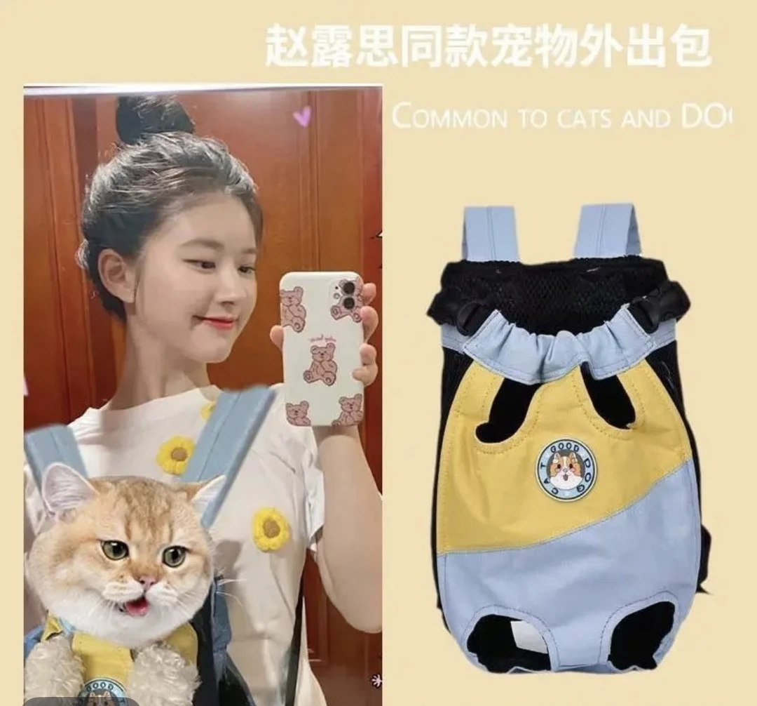 猫咪背带胸前包外出必备