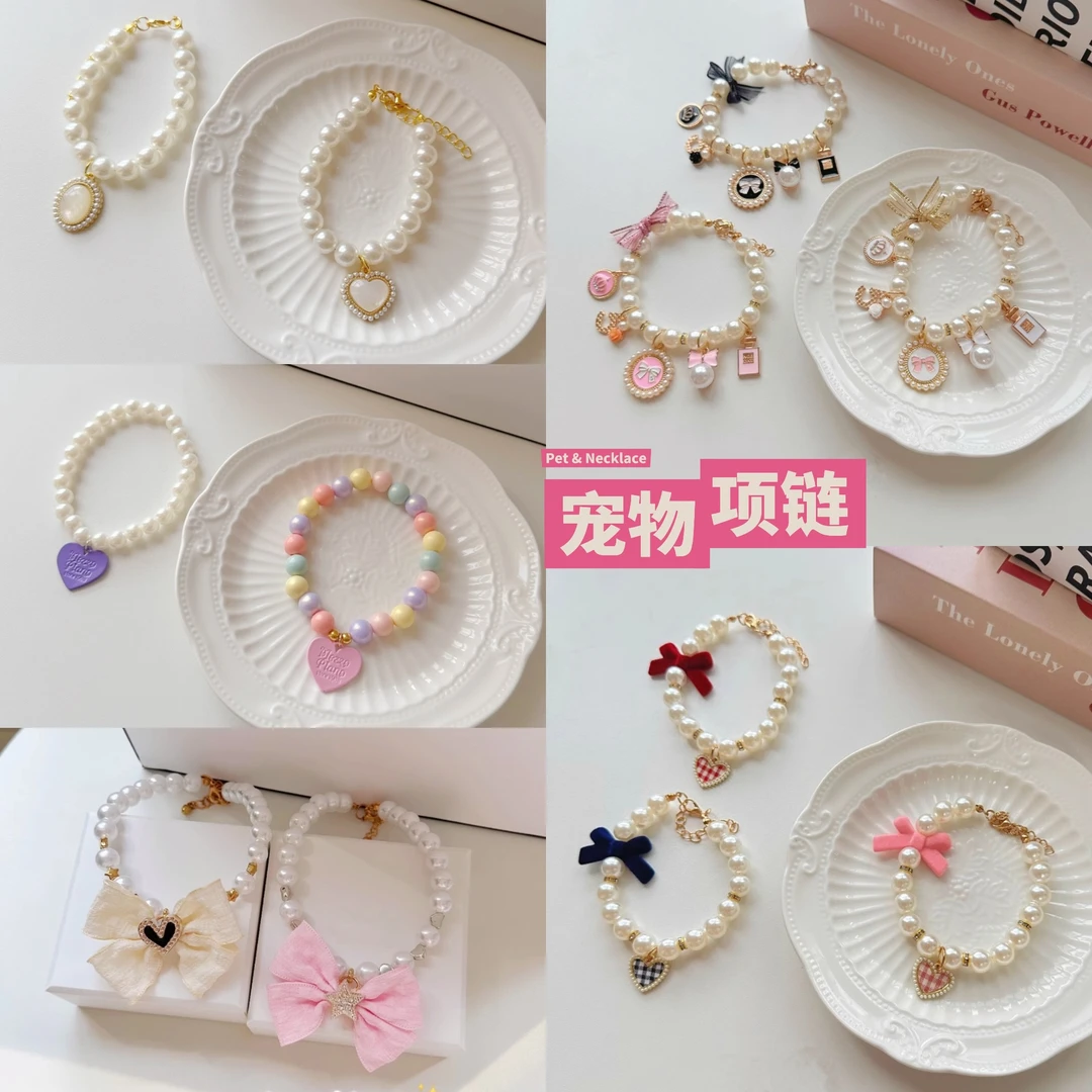 宠物项链猫咪项圈狗狗脖圈颈链复古爱心吊坠猫狗可爱围脖饰品