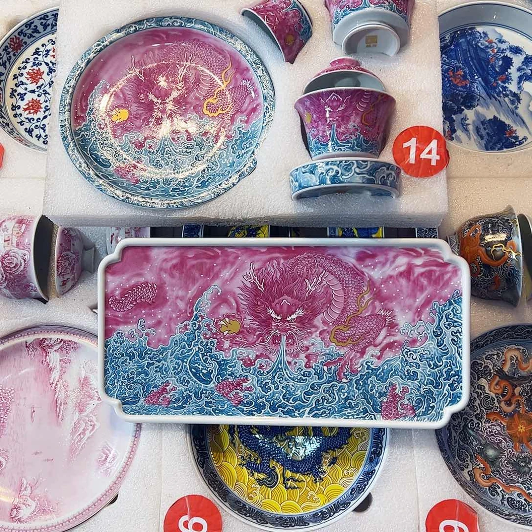 小***章胭脂红龙五件套+茶盘