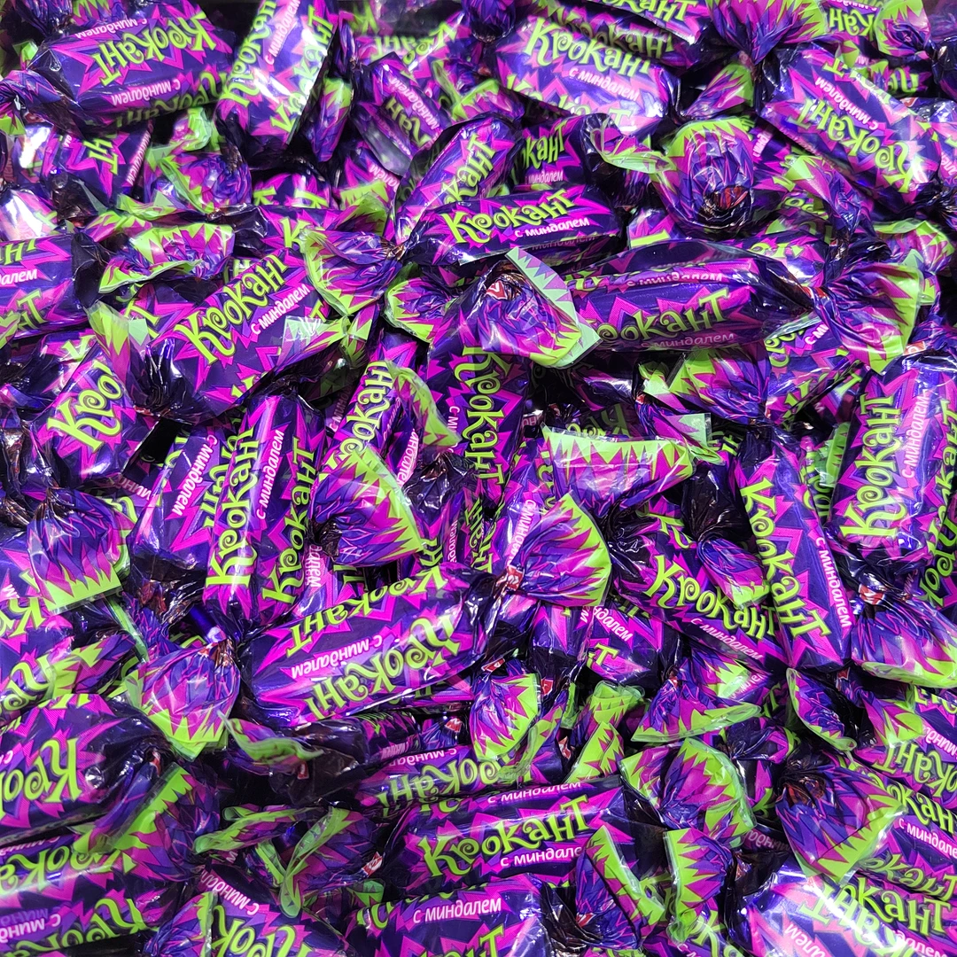 俄罗斯紫皮糖1包 约500g