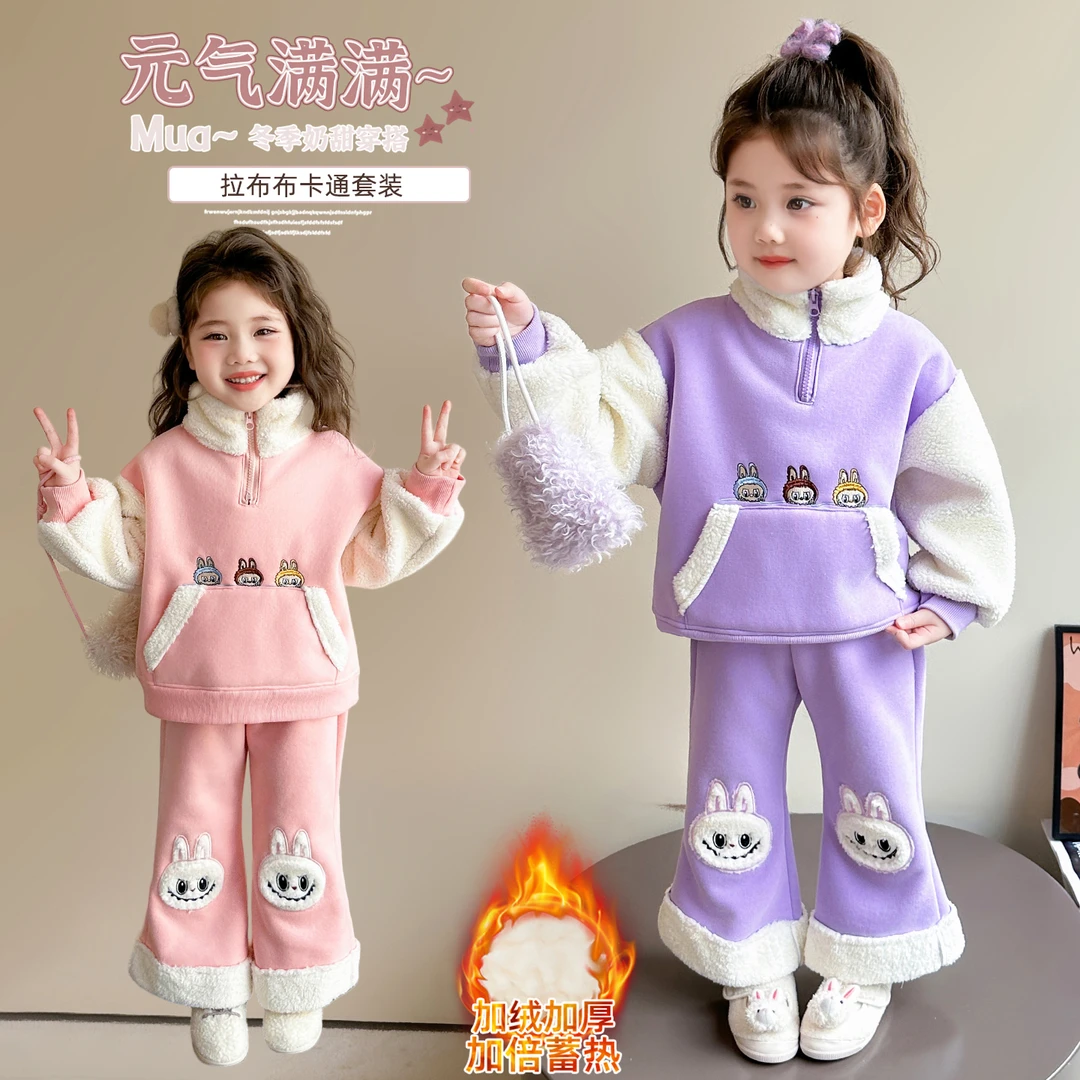 女童加绒套装洋气卡通儿童秋冬装女宝宝加厚一体绒卫衣休闲两件套