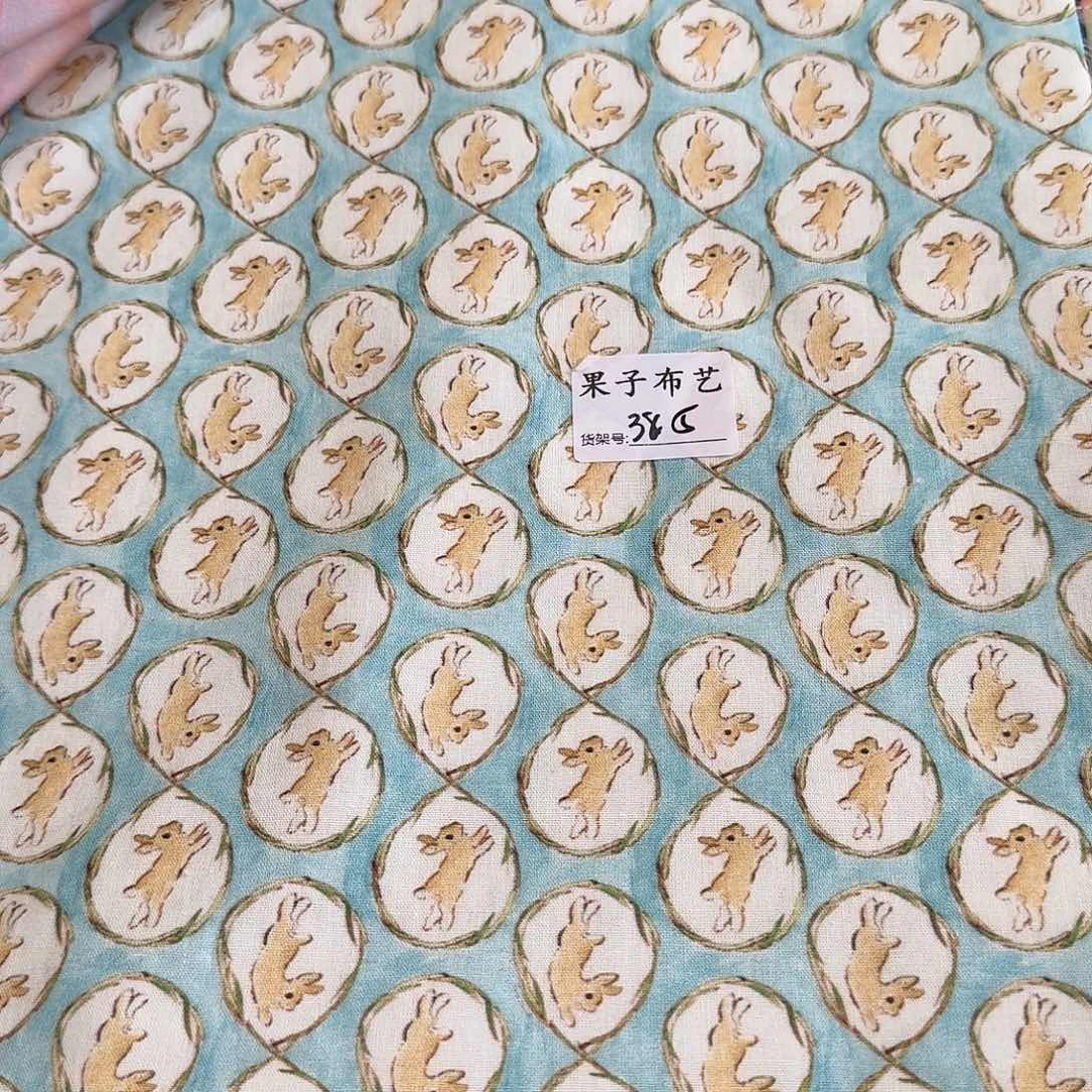 纯棉平布1米价X1.1米宽38区