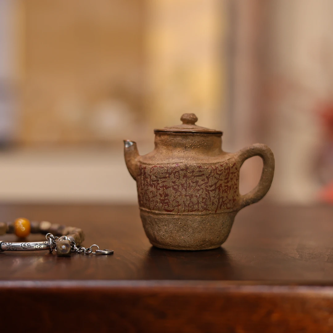 斋居 藏银 茶壶茶周边（馋猫0172）