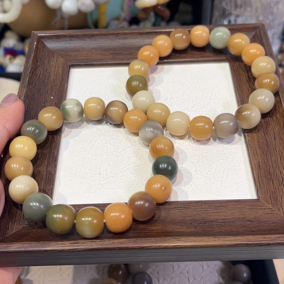 吊坠菩提根/象牙果彩虹元宵卡14