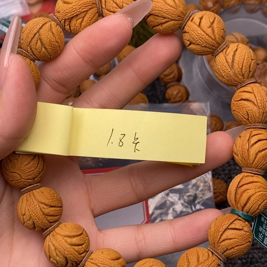 秦岭山脉龙纹桃核 18