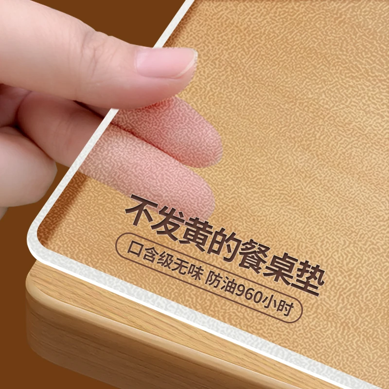 防水防油pvc软玻璃透明桌布免洗桌垫保护膜餐桌垫防烫床头柜桌垫