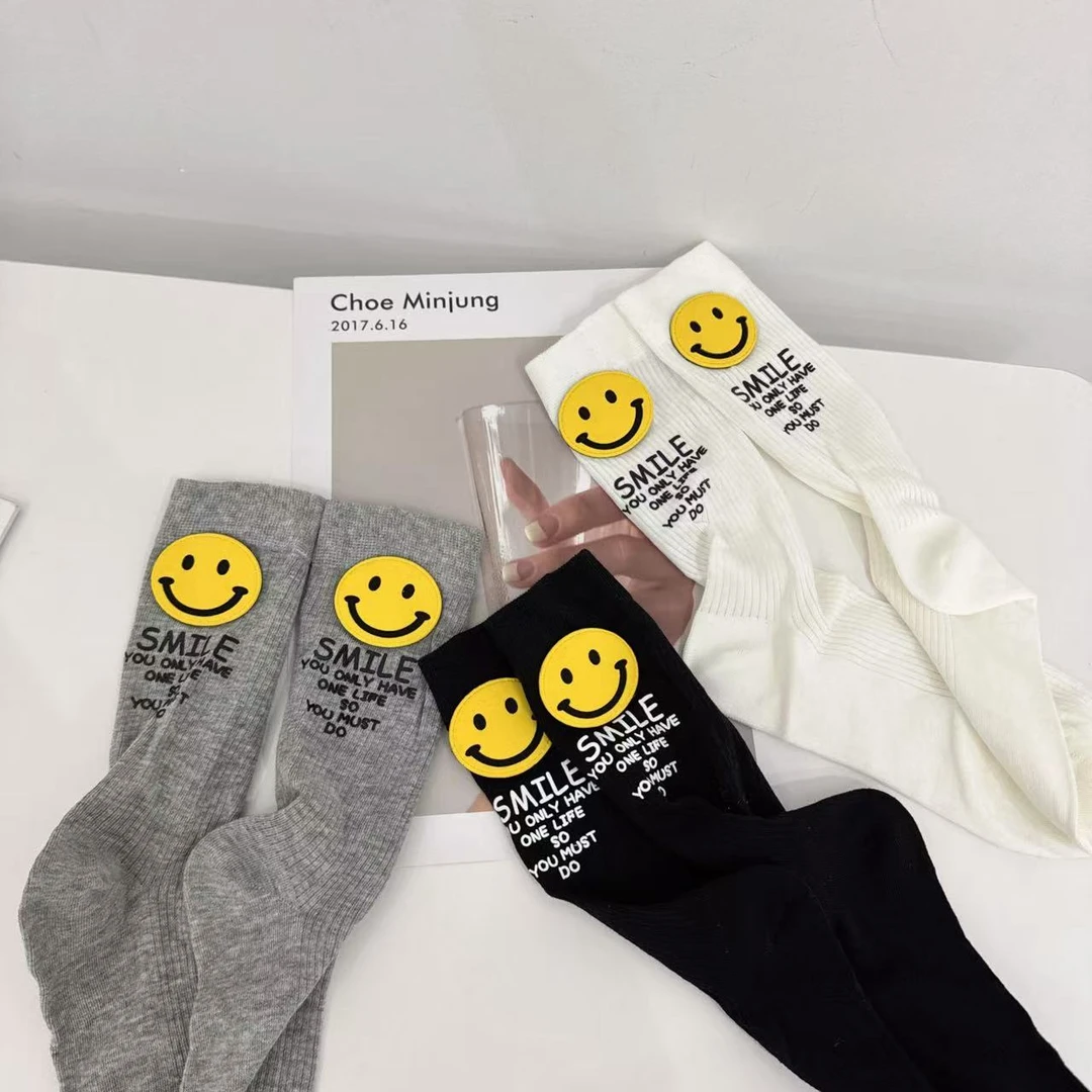 SHIJIU  「皮皮笑脸」春夏款字母中筒袜组合（无7）