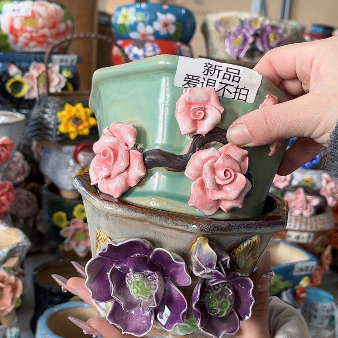 【闪购商品】红陶福利