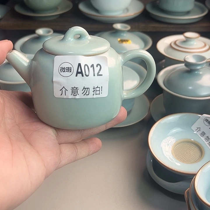 原矿汝瓷福利多多