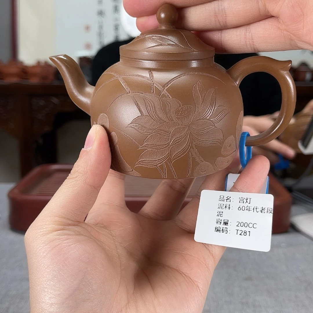 紫砂茶壶方圆紫砂