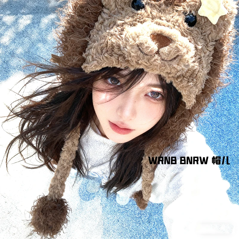 新款冬季可爱帽子雷锋帽女百搭时尚韩版加绒护耳帽网红毛绒拍照潮
