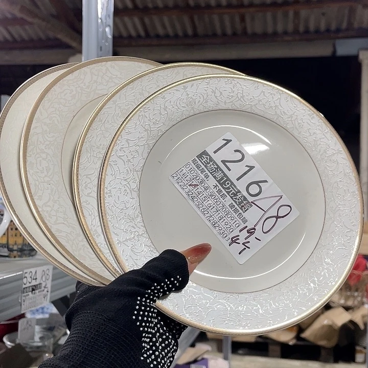 碗外贸瑕疵尾单不售后，介意慎拍，满19包邮