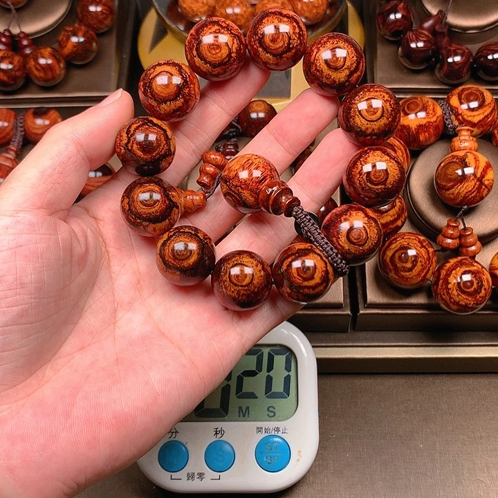 【闪购商品】黄花梨/降香黄檀2.0规格08W