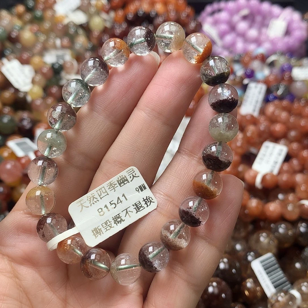 水晶手链未镶嵌，，