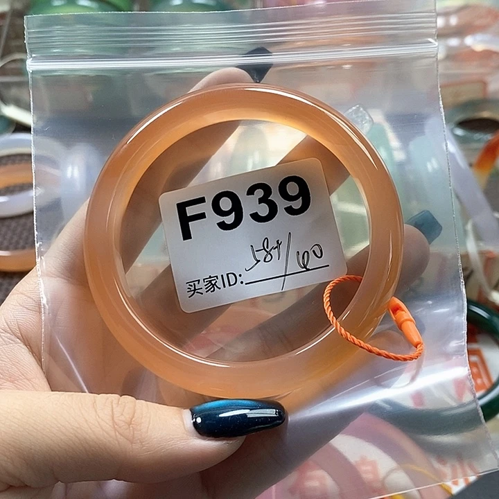 Σ***宝手镯玛瑙/玉髓未镶嵌