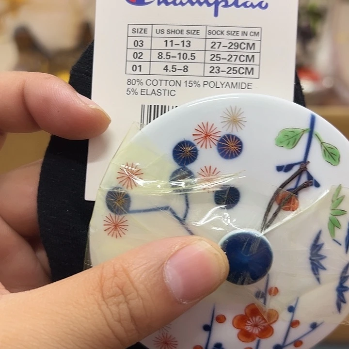 盖碗瓷器瓷器瓷器瓷器排气