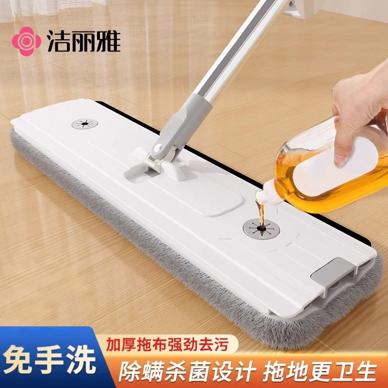 洁丽雅拖把家用一拖净2025年新款懒人免手洗平板拖把拖布拖地神器