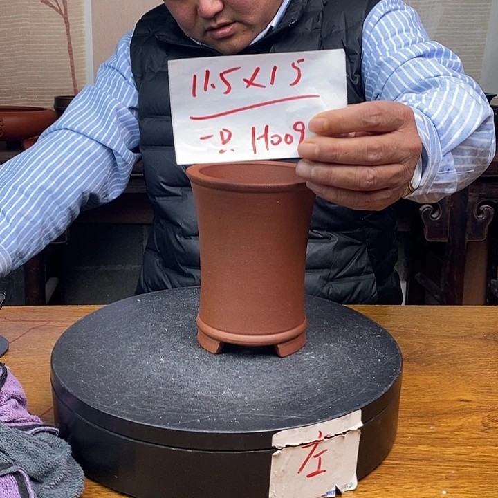 紫砂花盆H009 货号一只