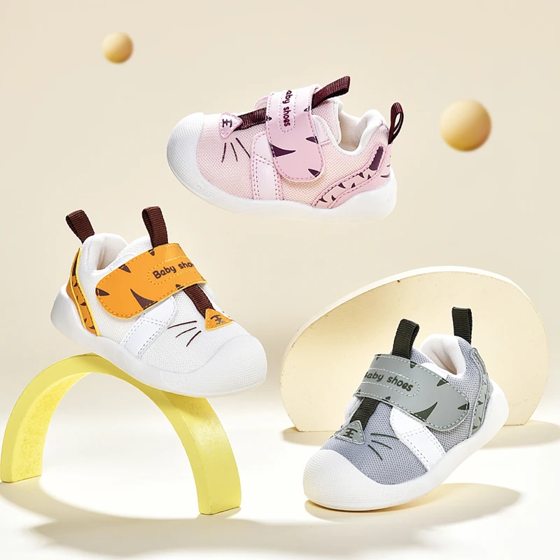 学步鞋男宝宝鞋子春秋季婴儿鞋软底机能网鞋1一3岁宝宝鞋子男童鞋