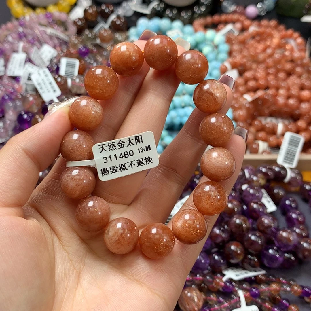 未镶嵌手链长石，