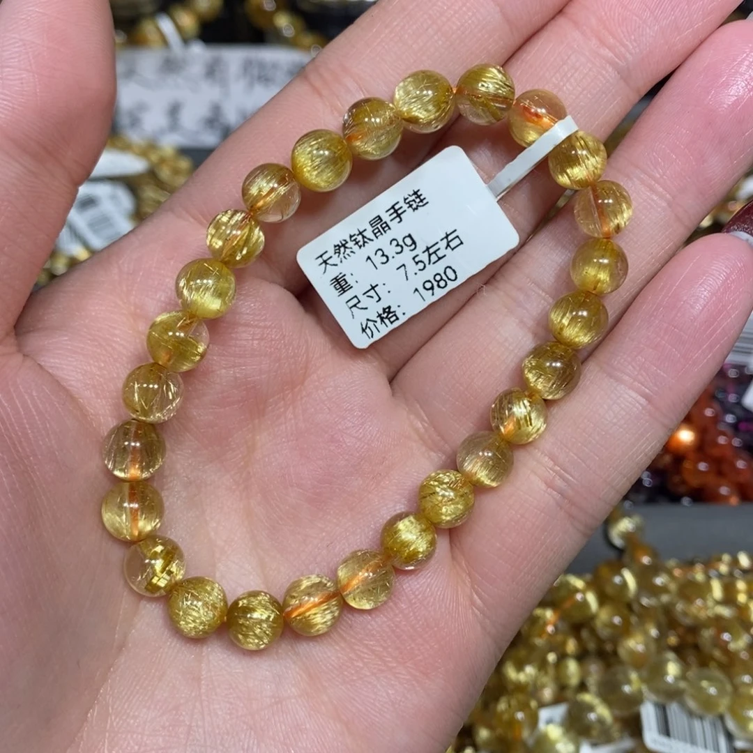水晶手链未镶嵌青