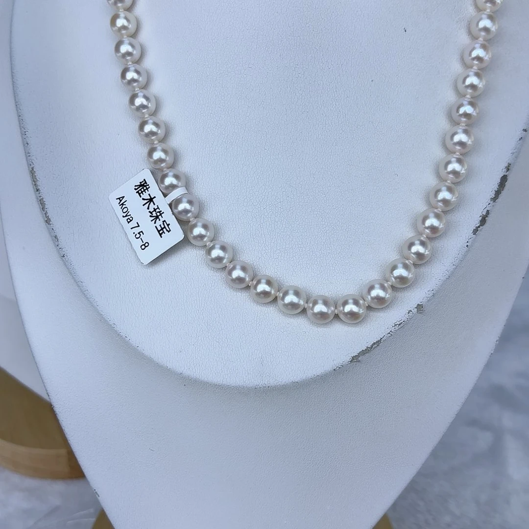 海水珍珠颈饰18K金镶嵌