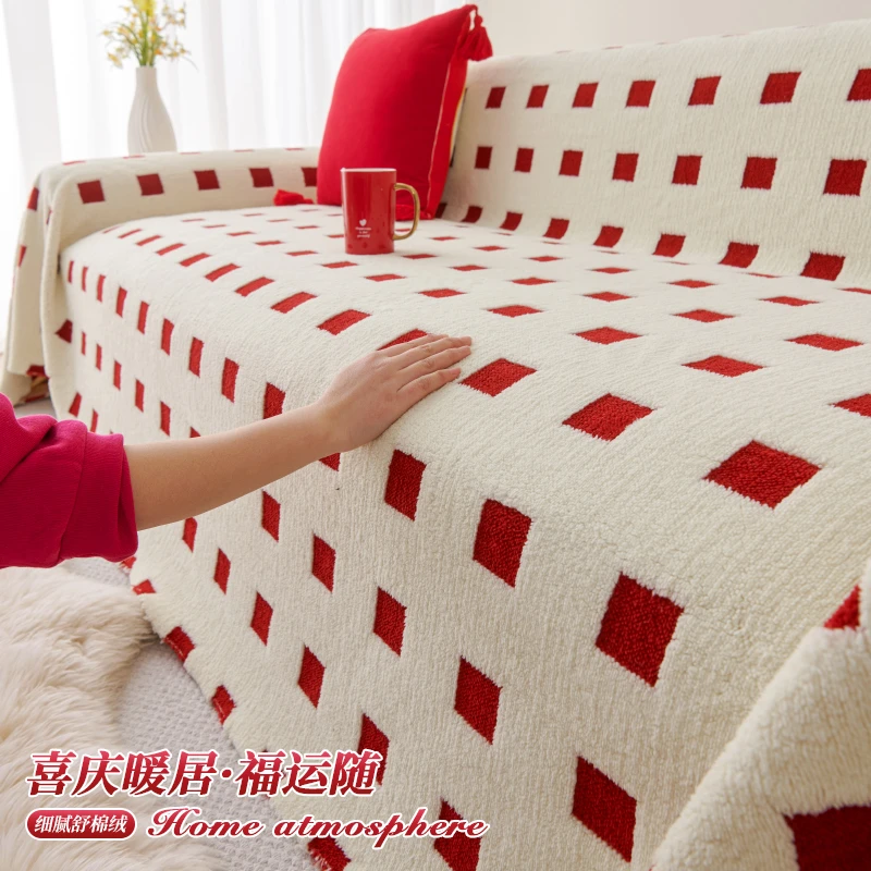 洱峰秋冬高级感沙发盖布巾一整张全盖新款一片式沙发垫防滑套罩毯