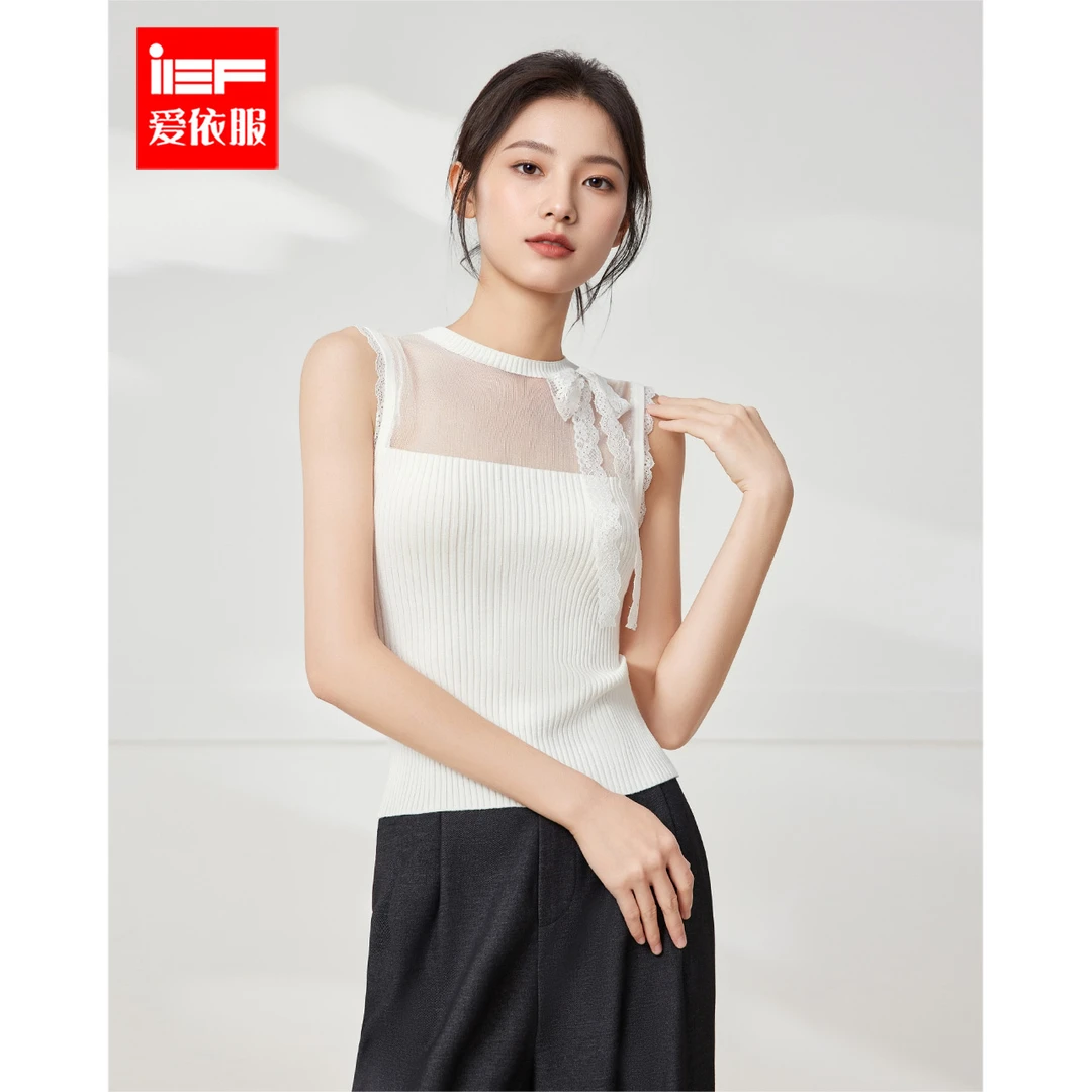 IEF/爱依服2025夏季新款法式温柔纯欲小女人气质修身百搭背心上衣