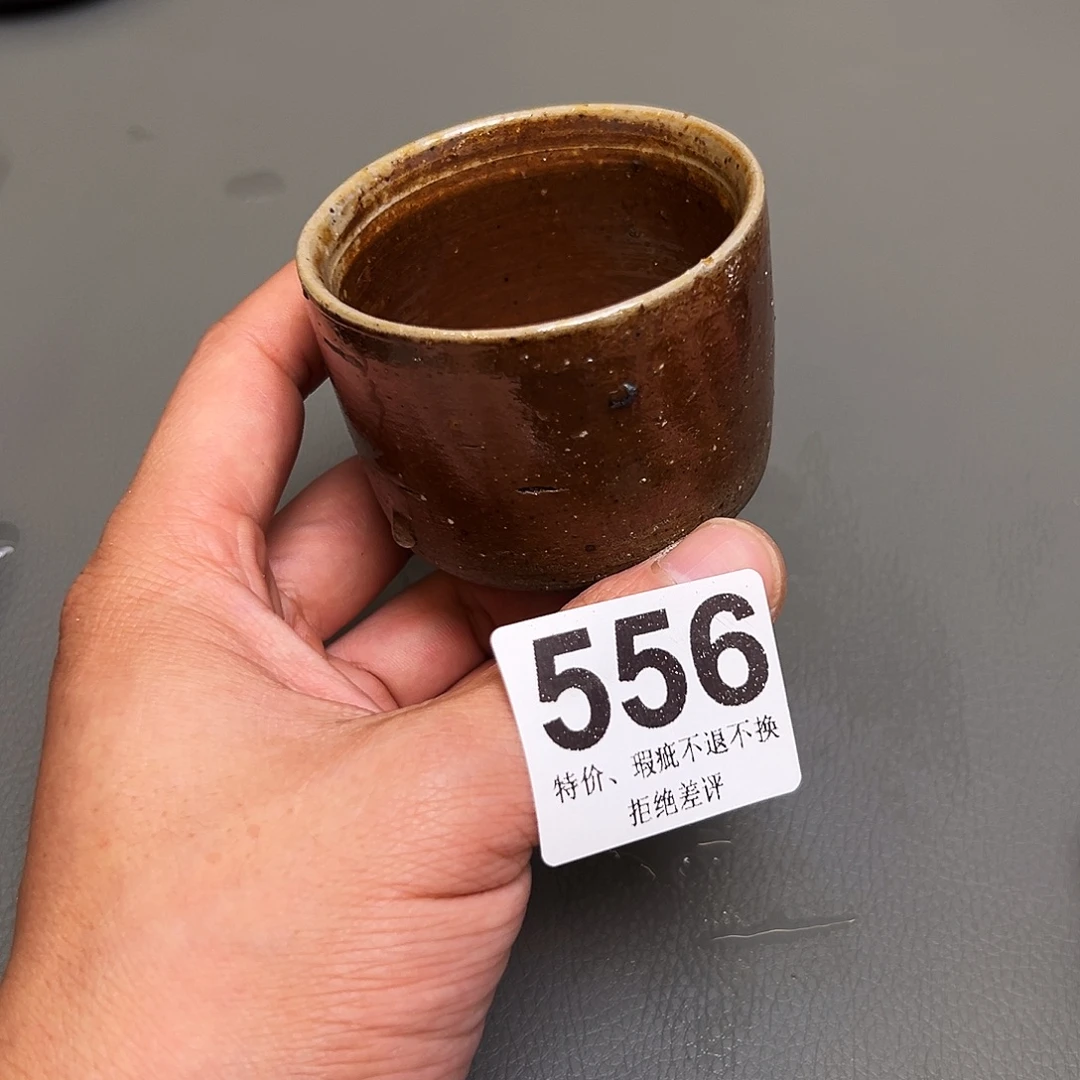 泥舍柴烧精品茶器