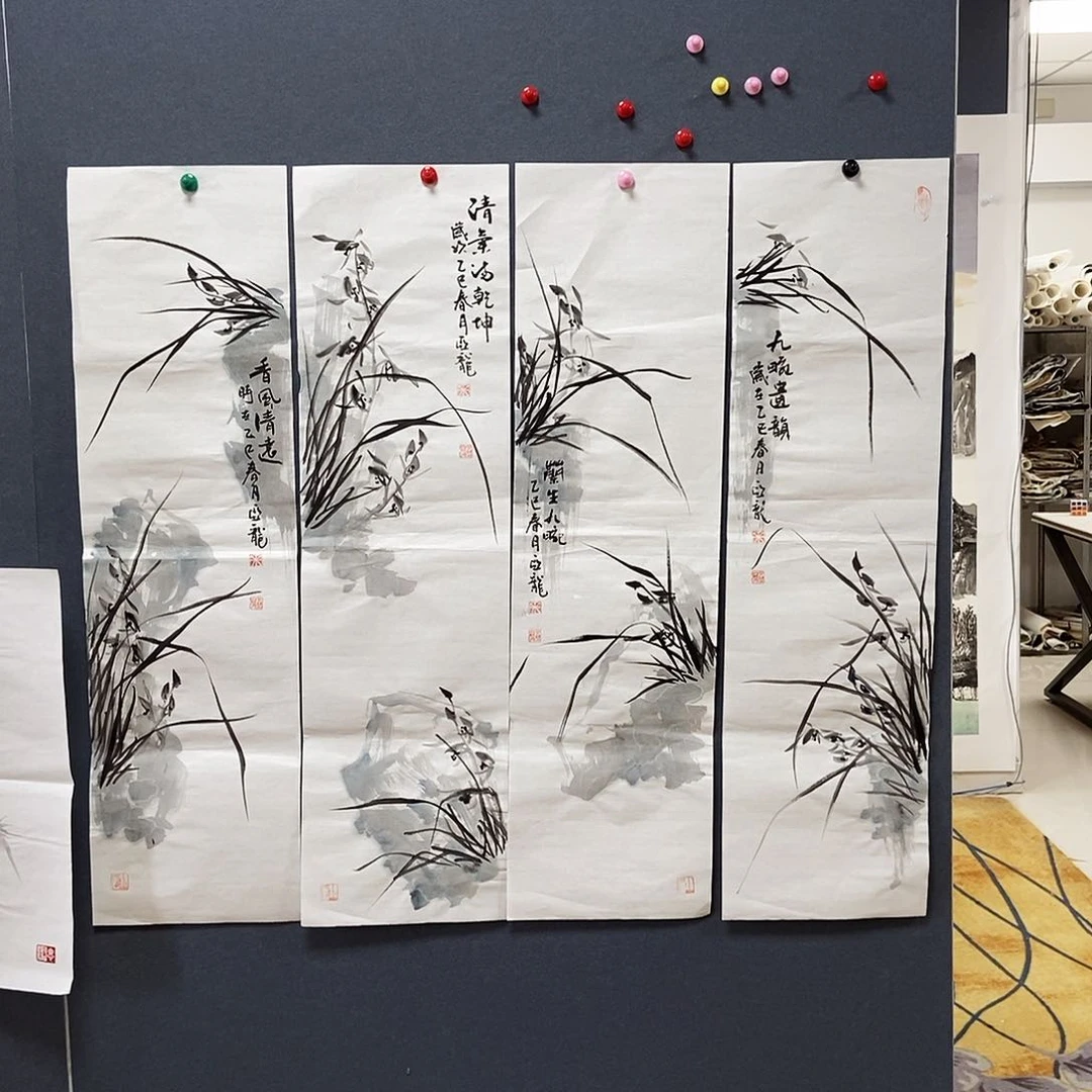 国画润**金米亚龙23.90手绘画心