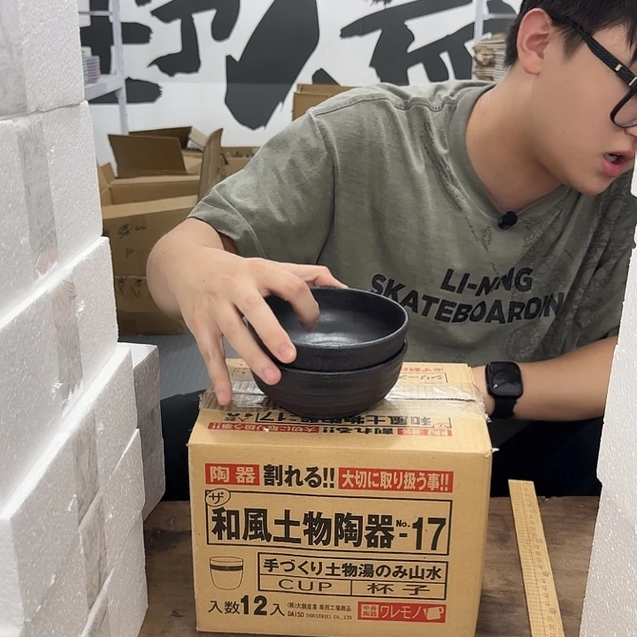 紫砂大大大福利微瑕发2