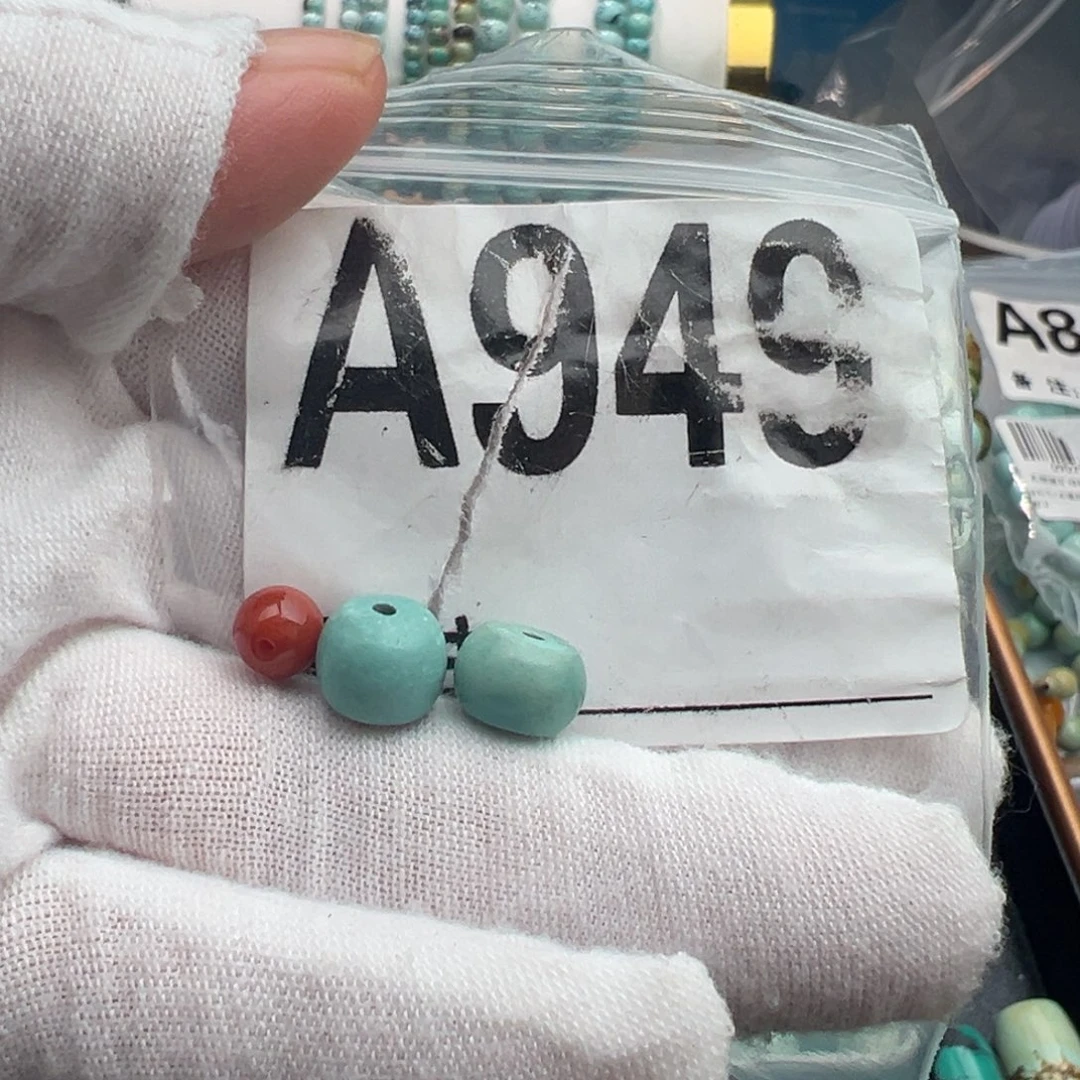 南红玛瑙未镶嵌卡9墩子一对