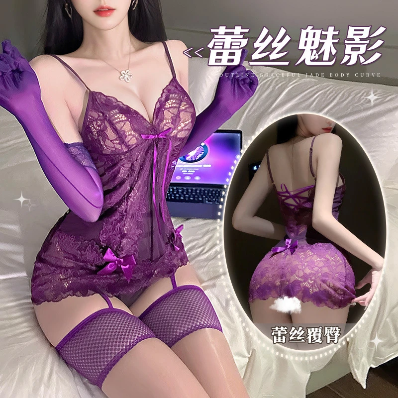 深V紫色睡裙肩带可调节内衣制服性感睡衣