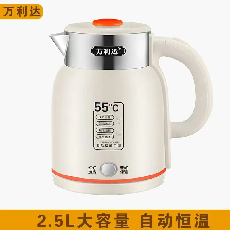 茶壶保温2L以上大容量烧水壶防干烧电热水壶恒温