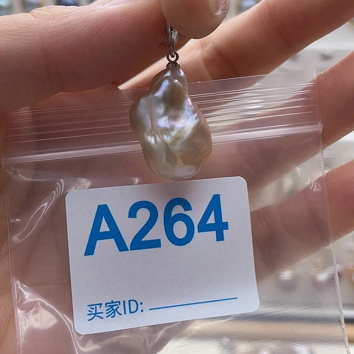 未镶嵌天然珍珠。  漏 漏 漏淡水珍珠