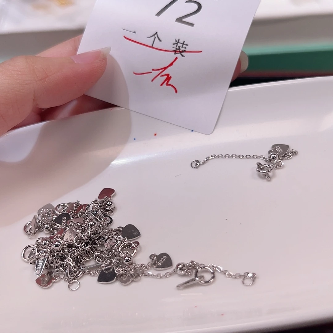 925银72 。