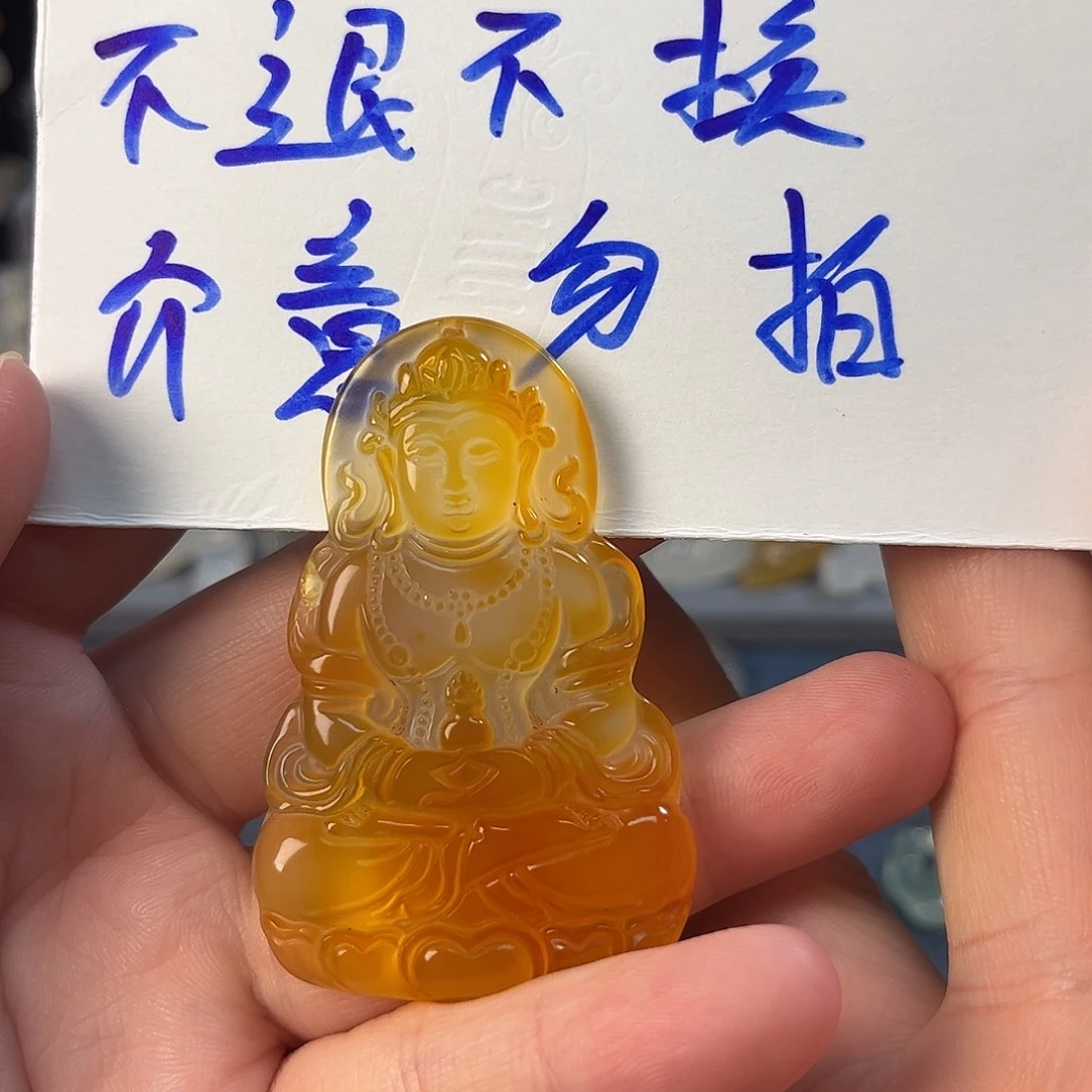 未镶嵌颈饰玛瑙/玉髓