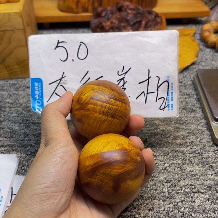 卧***紫柏木（崖柏）崖柏90